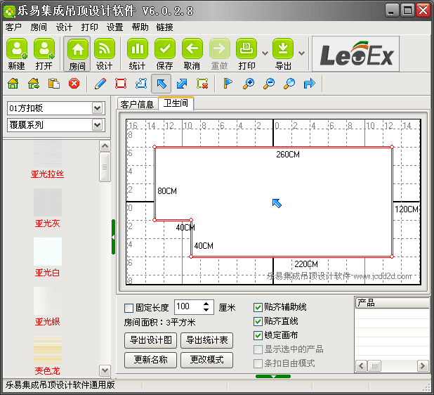 ׼ɵO(sh)Ӌ(j)ܛV6ֹLƉɈD