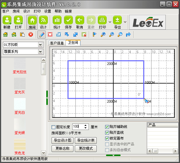 ׼ɵO(sh)Ӌ(j)ܛV6ֹLƉ淽D