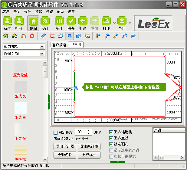 ׼ɵO(sh)Ӌ(j)ܛV6ƄT/D