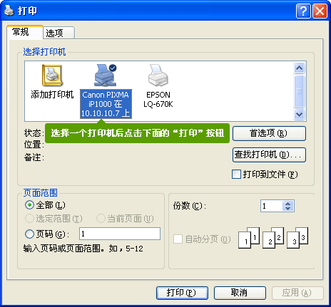 (l)׼ɵO(sh)Ӌ(j)ܛV6ӡ