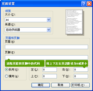 (l)׼ɵO(sh)Ӌ(j)ܛV6 (y)߅O(sh)