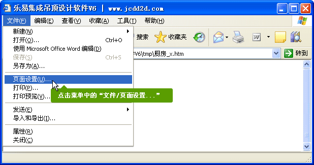 (l)׼ɵO(sh)Ӌ(j)ܛV6 (y)O(sh)ÈD