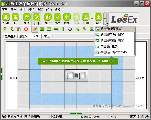 (l)׼ɵO(sh)Ӌ(j)ܛV6(do)(dng)ǰg