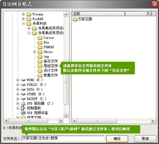 (l)׼ɵO(sh)Ӌ(j)ܛV6(do)(dng)ǰg(du)Ԓ